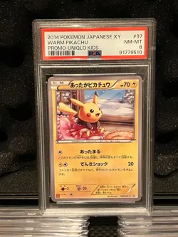PSA 8 Pokemon Card Warm Pikachu 097/XY-P UNIQLO Kids Promo 2014 Japanese Rare - Image 1