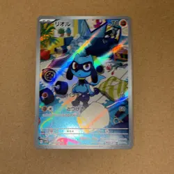 Pokemon TCG Riolu 086/078 AR SV1S Scarlet EX Card 2023 Near Mint Condition - Image 2