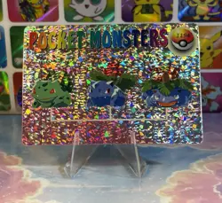 Pokemon Holo Bulbasaur Evolution Vintage Pocket Monsters Prism Sticker 98 jpn - Image 1