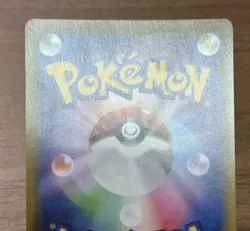 Umbreon V SR SA 085/069 s6a Japanese Eevee 2021 Heroes Pokemon Card 565 - Image 5