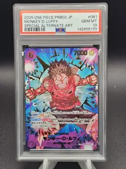 2025 One Piece Japanese PRB02 Monkey D Luffy SP PSA 10 - Image 1