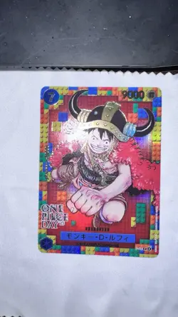 Japanese One Piece Day 2025 P-110 Luffy NM PROMO - Image 5