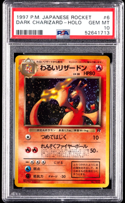 1997 Rocket #6 DARK CHARIZARD PSA 10 - Japanese HOLO Pokemon Card - SWIRL - Image 1
