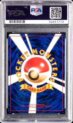 1997 Rocket #6 DARK CHARIZARD PSA 10 - Japanese HOLO Pokemon Card - SWIRL - Image 2