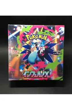 Pokemon TCG Card Game Japanese Inferno X Booster Box M2 w/shrink 2025 IN STOCK - Image 1