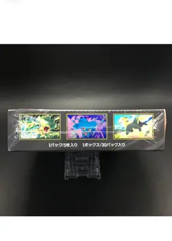 Pokemon TCG Card Game Japanese Inferno X Booster Box M2 w/shrink 2025 IN STOCK - Image 2