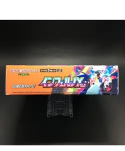 Pokemon TCG Card Game Japanese Inferno X Booster Box M2 w/shrink 2025 IN STOCK - Image 3
