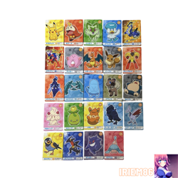 Set 24 Pikachu Charizard Pokemon Card Vintage Nintendo Bandai Namco Japan 2023 - Image 1