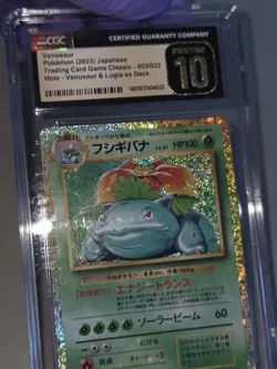 Pokemon Venusaur 003/032 Trading Card Game Classic 2023 Holo Japanese CGC 10 - Image 1