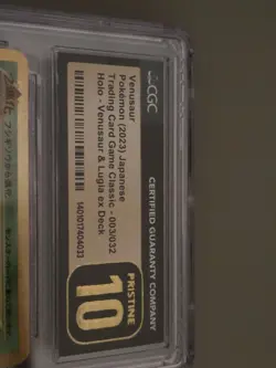 Pokemon Venusaur 003/032 Trading Card Game Classic 2023 Holo Japanese CGC 10 - Image 2