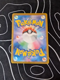 Castform AR 067/064 Pokemon Card sv7a Paradise Dragona Japanese NM Japan JP TCG - Image 2