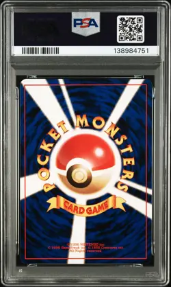 PSA 10 Gastly #92 Base Set Japanese Pokemon Card GEM MINT Old Back Vintage - Image 2