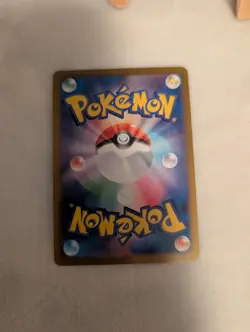 Pokemon Card Rosa's Encouragement SAR 115/080 M3 Nihil Zero Japanese - Image 4