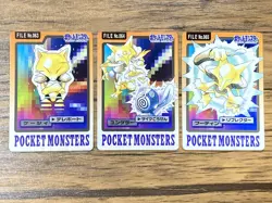 Pokemon Carddass Card Abra, Kadabra, Alakazam Bandai Pocket Monsters 1997 Japan - Image 1