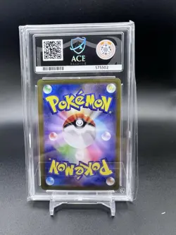 Pokemon TCG - Mega Brave - Full Art - Mega Venusaur EX (JP) - 076/063 - Ace 10 - Image 2