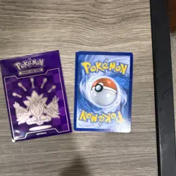 Gyarados EX 180 HP Holo Ultra Rare - Pokemon TCG BREAKpoint English - Image 2