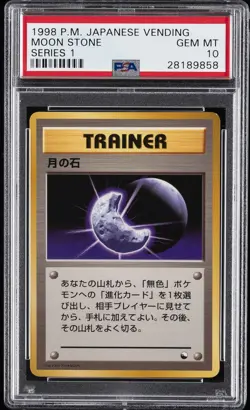 1998 POKEMON JPN VENDING SER 1 MOON STONE PSA 10 - Image 1