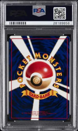 1998 POKEMON JPN VENDING SER 1 MOON STONE PSA 10 - Image 2