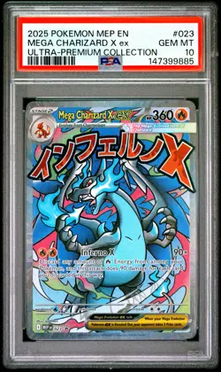 2025 POKEMON MEP EN-ME BLACK STAR PROMO #023 MEGA CHARIZARD X EX PSA 10 - Image 1
