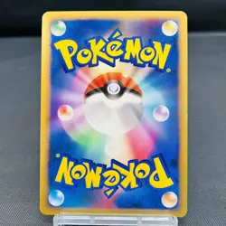 Swirl (EX) Espeon ex 041/106 Unseen Forces 1st ED 2005 Japanese Pokemon Card - Image 5