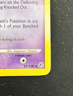 2007 Pokemon - Gengar - Regular/Non-Holo 27/130 Diamond & Pearl - Stage 2 LP/MPU - Image 4