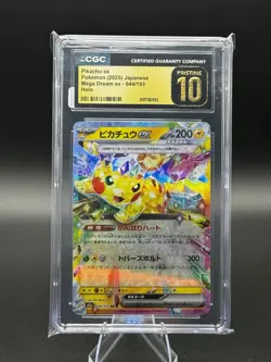 Pikachu ex Pokemon Japanese Super Electric Breaker 033/106 Holo CGC PRISTINE 10 - Image 1
