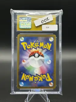 Pikachu ex Pokemon Japanese Super Electric Breaker 033/106 Holo CGC PRISTINE 10 - Image 2