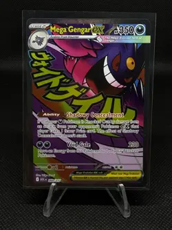 Pokemon Mega Gengar EX 269/217 Ascended Heroes Mega Attack Rare Holo - Image 1