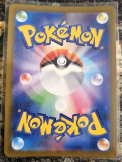 Pokemon Japanese Cyber Judge Cutiefly 78 NM or better - Image 2