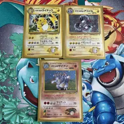 Pokemon Japanese Gym LT Surges Raichu + Magenton + Brocks Rhydon Holo LP/NM - Image 1