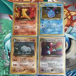 Pokemon Japanese Neo Holo Dark Typhlosion + Azumarill + Donphan + Porygon2 LP/NM - Image 1