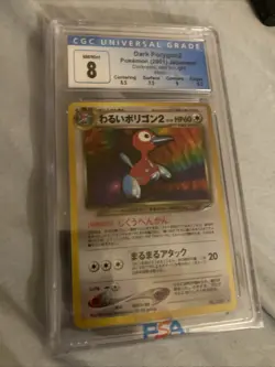Pokemon Card Japanese Dark Porygon2 Holo Rare CGC 8, Neo 4 Destiny #233, 2002 - Image 1