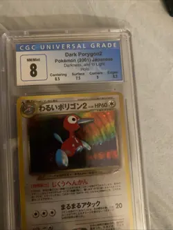 Pokemon Card Japanese Dark Porygon2 Holo Rare CGC 8, Neo 4 Destiny #233, 2002 - Image 2