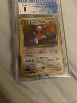 Pokemon Card Japanese Dark Porygon2 Holo Rare CGC 8, Neo 4 Destiny #233, 2002 - Image 3