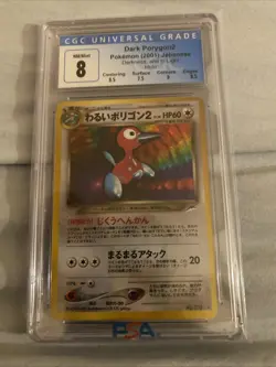Pokemon Card Japanese Dark Porygon2 Holo Rare CGC 8, Neo 4 Destiny #233, 2002 - Image 5