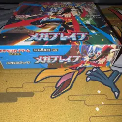 Pokemon TCG Mega Brave M1L Japanese Booster Box Factory Sealed - Image 2