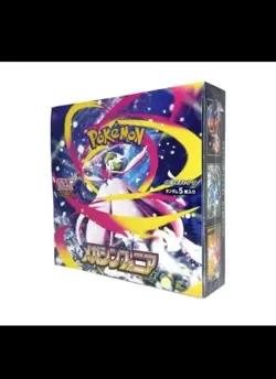 Mega Symphonia Booster Box ME01 NEW Sealed Pokemon Japanese US SELLER - Image 2