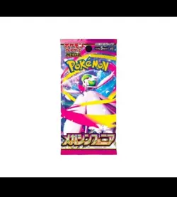 Mega Symphonia Booster Box ME01 NEW Sealed Pokemon Japanese US SELLER - Image 3