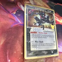 Greninja Gold Star SWSH144 Celebrations Black Star Promo Sealed Pokemon - Image 2