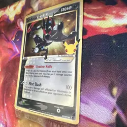 Greninja Gold Star SWSH144 Celebrations Black Star Promo Sealed Pokemon - Image 3