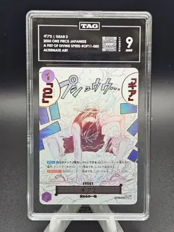 2025 One Piece Japanese OP11 Gear Two Alternate Art TAG 9 - Image 1