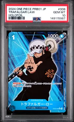 Trafalgar Law #8 Japanese One Piece PRB01 Full Art PSA 10 - Image 1