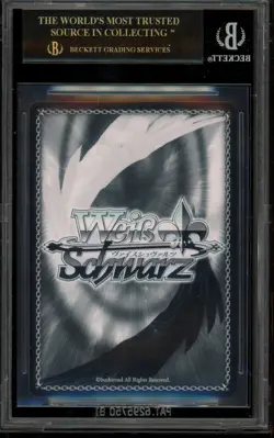 Weiss Schwarz Greatest Mage Yunyun SSP Stamp KS/W76-E032SSP BGS 10 BLACK LABEL - Image 2