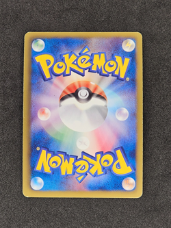 Venusaur Holo 1st Ed. 003/069 BW4 Dark Rush Pokemon Card Japanese LP - Image 2