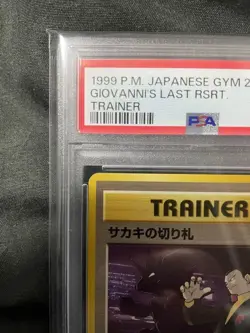 1999 Pokemon Japanese Gym 2 Giovanni's Last Resort Trainer Card PSA 9 #2500069 - Image 3