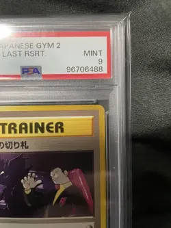 1999 Pokemon Japanese Gym 2 Giovanni's Last Resort Trainer Card PSA 9 #2500069 - Image 4