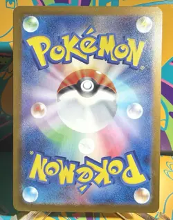 N's Zoroark 242/193 ex SAR MEGA Dream ex M2a Pokemon Card TCG 2025 NM - Image 2