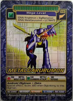 2001 Digimon MetalGarurumon ST-85 Holo Digi-Battle Card - MP - FREE Shipping - Image 1