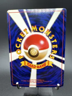 Pokemon TCG Dark Weezing Card No. 110 Japanese Rocket Edition - Image 4