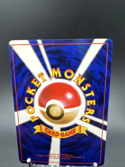 Pokemon TCG Dark Weezing Card No. 110 Japanese Rocket Edition - Image 5